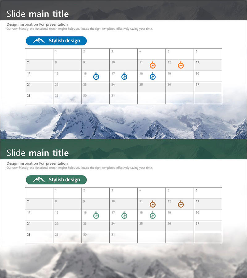 등산 일정을 시각화한 카렌다 슬라이드 – 효율적 운영을 위한 도구