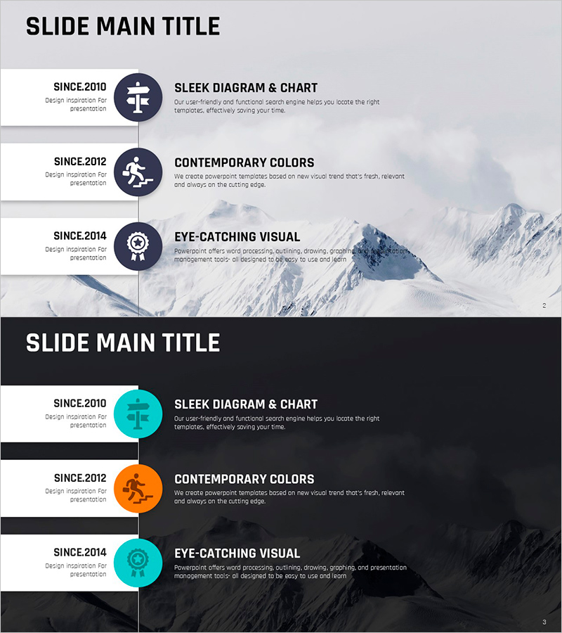 등산 템플릿 추진 과정 – 사업추진 전략 다이어그램