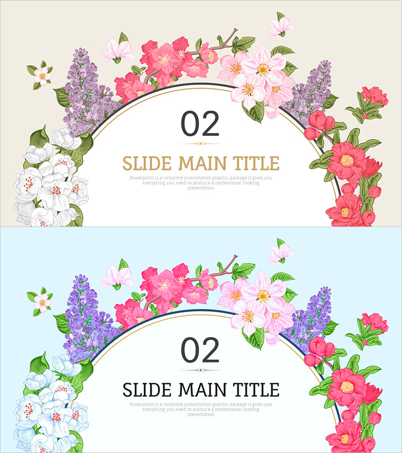 간지 스타일의 화려한 슬라이드 템플릿