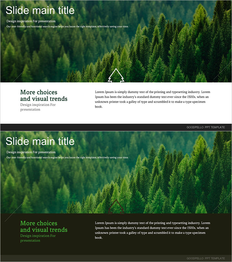 숲 와이드 템플릿 소개 – 자연을 닮은 디자인
