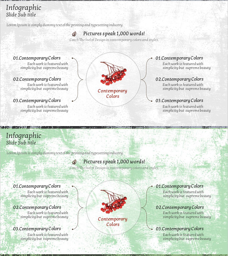 단풍잎 사후관리 및 유지보수 슬라이드 템플릿