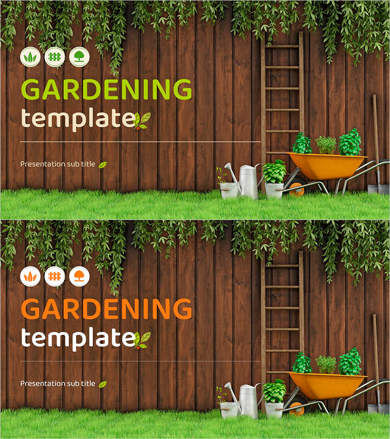 가드닝 와이드 템플릿 표지