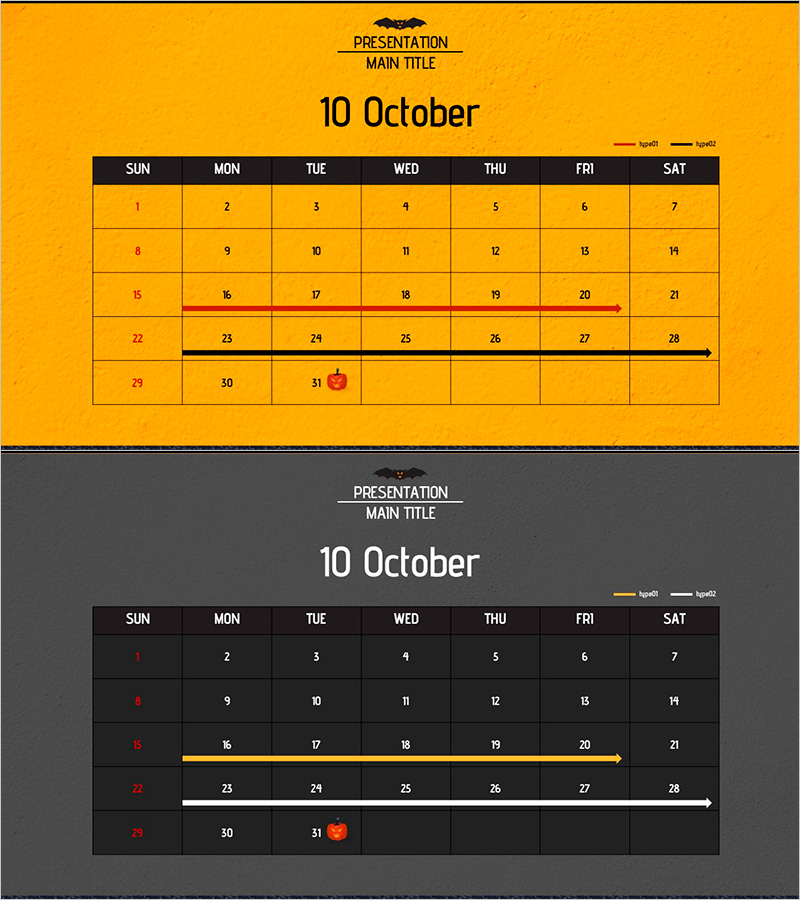 행사 스케줄표 – 생생하게 전달되는 일정