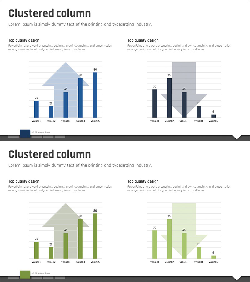 상승 하락 세로형 막대그래프 – 시장 분석의 필수 아이템