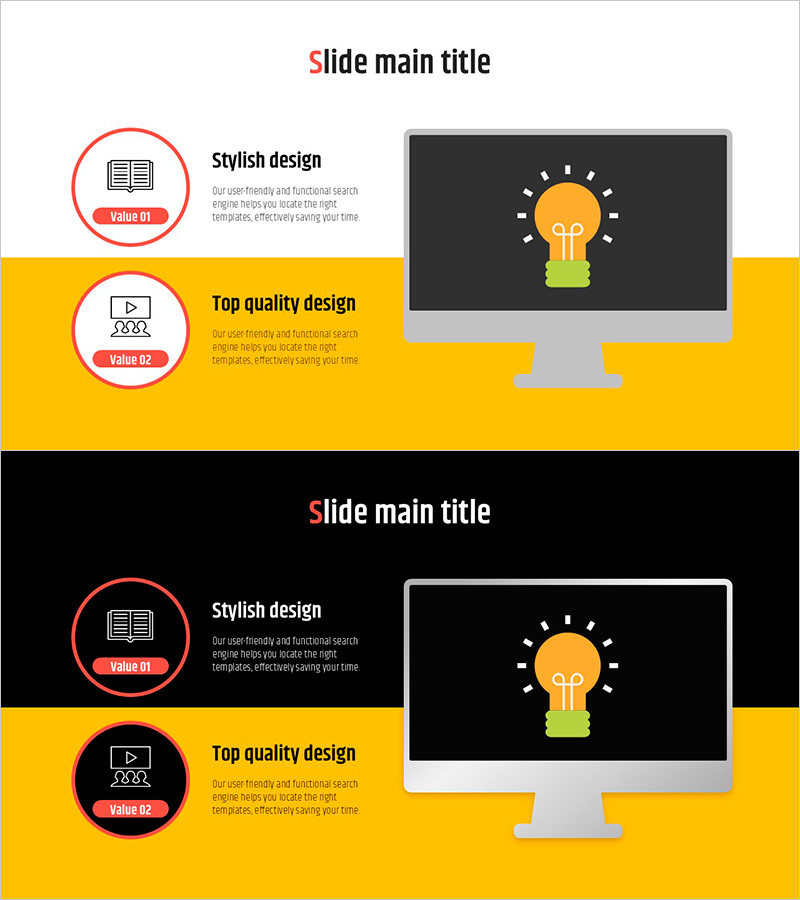 영상 시청 학습의 이점 - 프리미엄 디자인 제공
