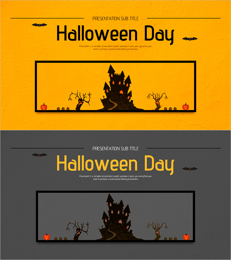 할로윈 데이 템플릿 표지 - 특별한 순간을 위한 디자인