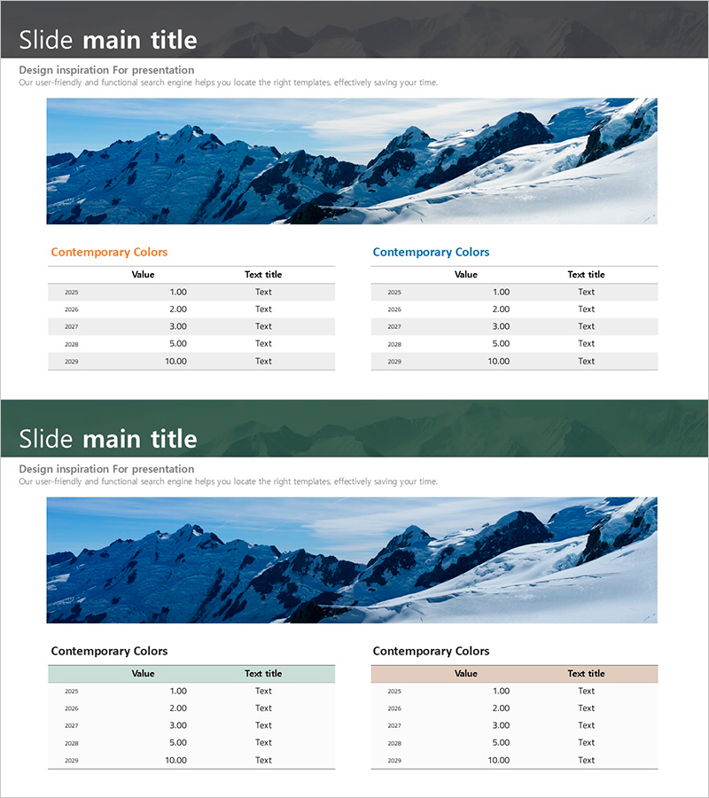 재무계획 및 성과를 위한 산악 등반 테이블