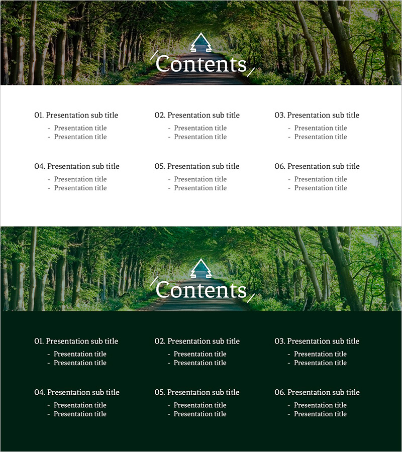 숲 와이드 템플릿 목차