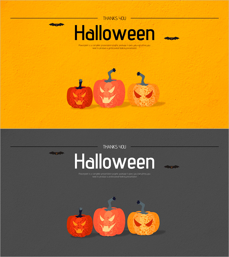 할로윈 데이 템플릿 엔딩 - 창의적인 마무리 장면