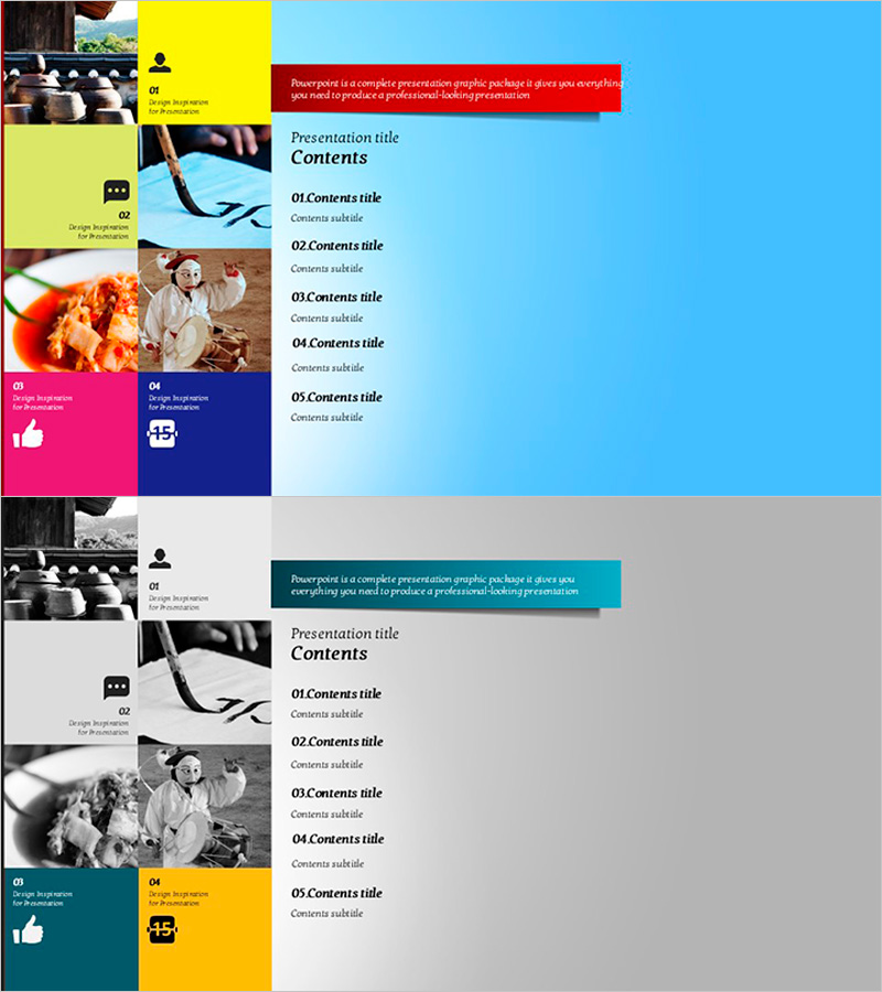 한국문화 PPT 목차 – 전문성과 아름다움