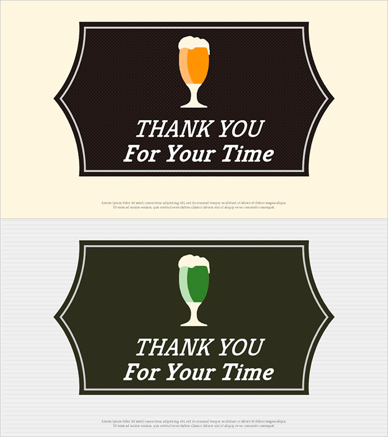 맥주 엔딩 표지 – 감사의 메시지