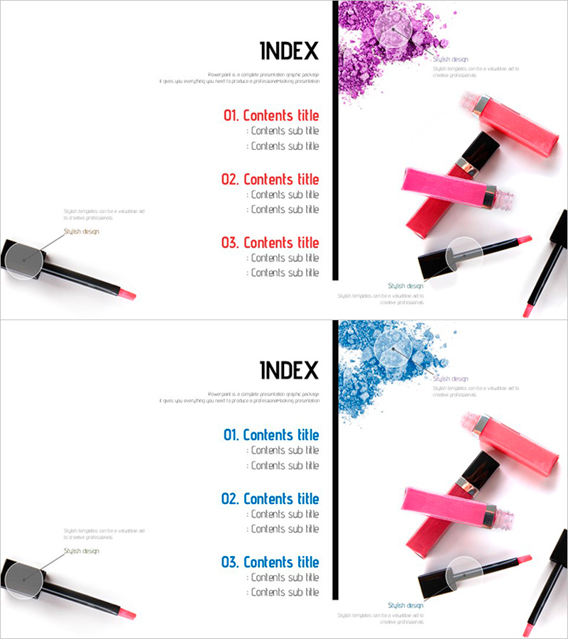 컬러 화장품 템플릿 목차 – 스타일리시한 디자인