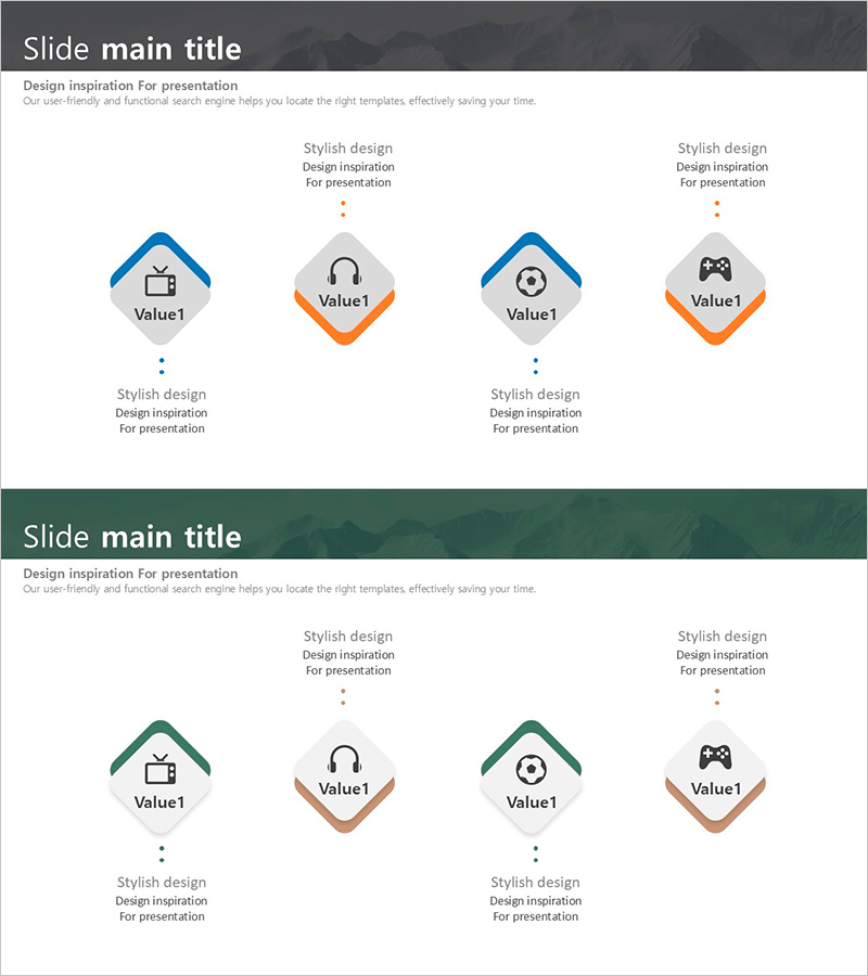취미 다이어그램 – 다양한 취미를 시각화한 슬라이드