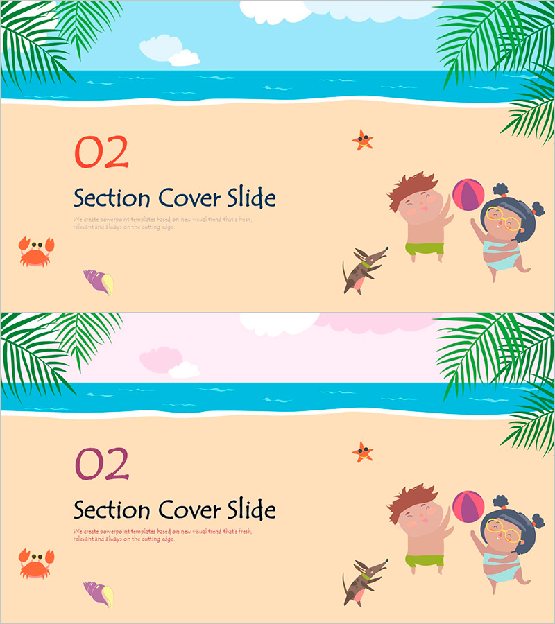 섹션 커버 슬라이드 – 여름의 즐거움