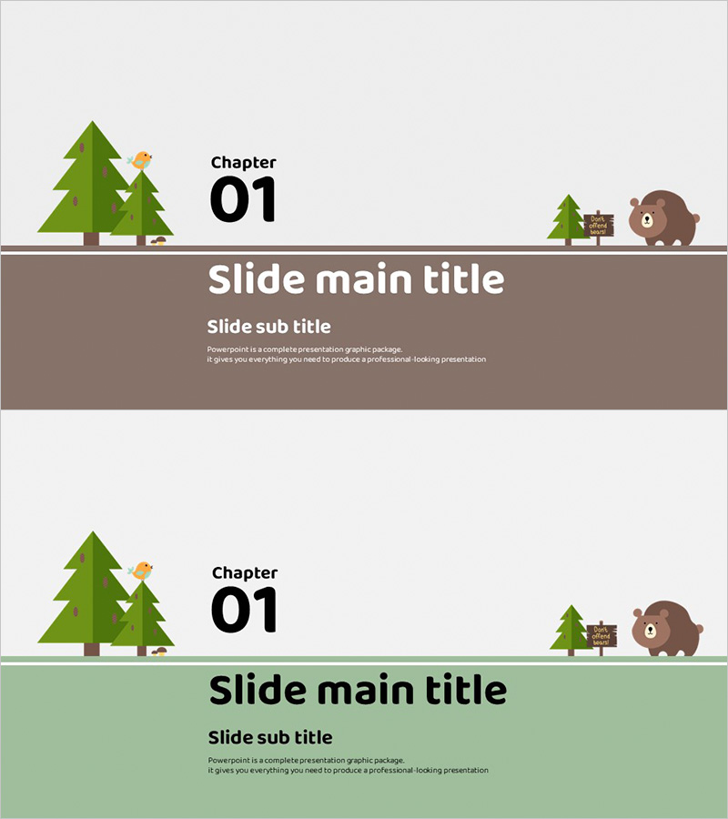 캠핑 와이드 템플릿_간지