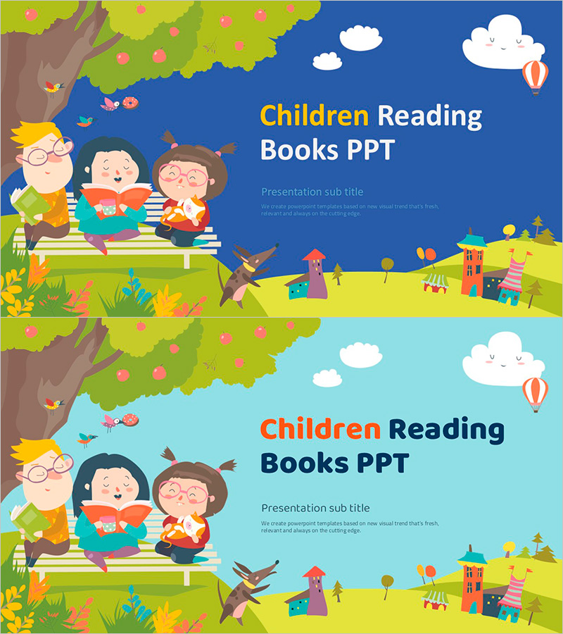 어린이를 위한 독서 테마 PPT 슬라이드