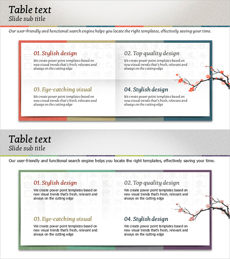 차별화된 한지 배경과 텍스트 박스 프레젠테이션 템플릿