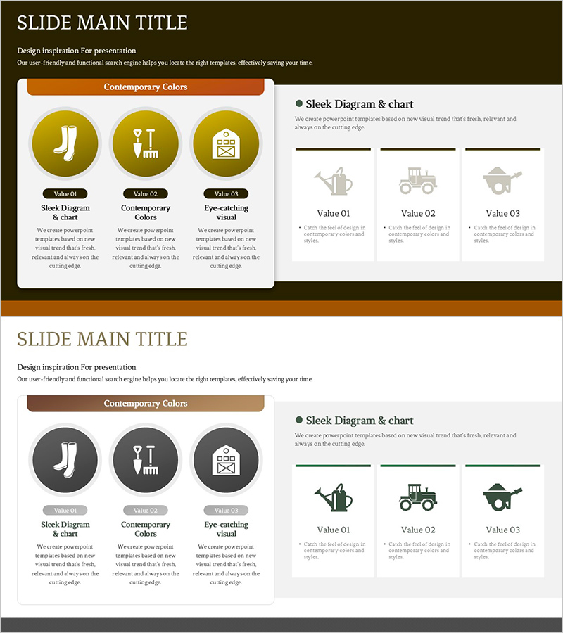효과적인 농업 방법 소개 다이어그램