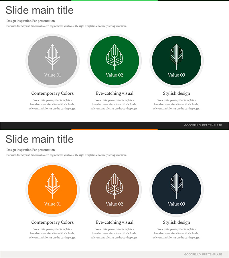 나뭇잎 인포그래픽 – 생태적 가치와 디자인