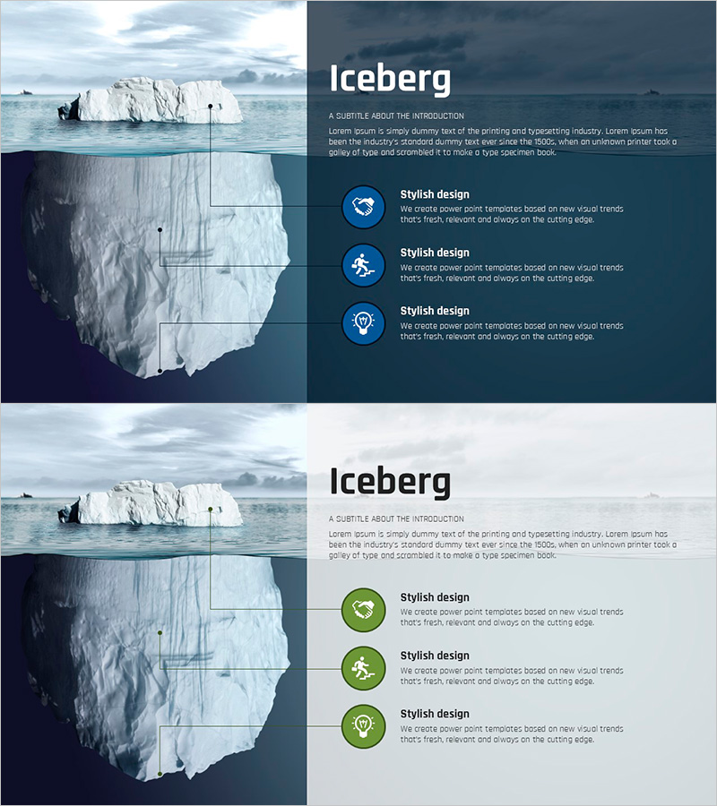 빙산의 일각 사업 프레젠테이션 슬라이드