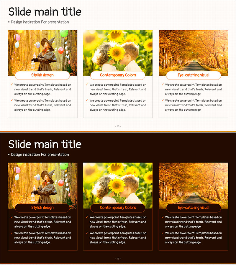 가을 이벤트를 소개하는 슬라이드 템플릿 – 스타일리시한 디자인과 현대적인 색감