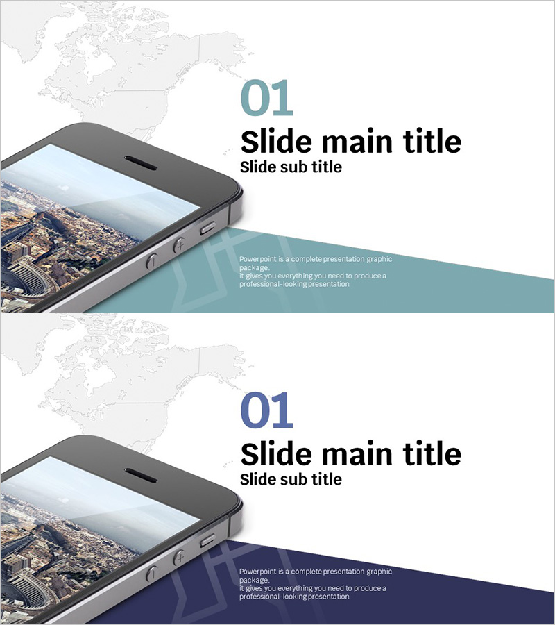 스마트 여행지도 어플 프로젝트 템플릿 - 간지