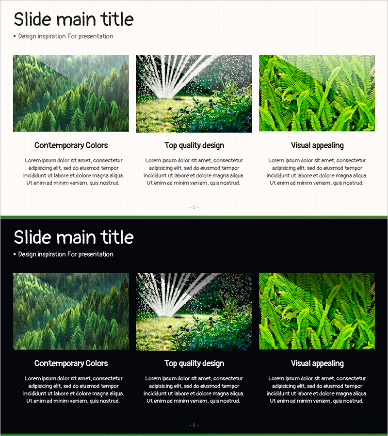 수목원 소개를 위한 시각적 프레젠테이션 템플릿