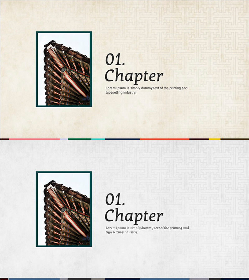 전통 문화 템플릿 챕터 – 한국의 풍격을 담은 개요