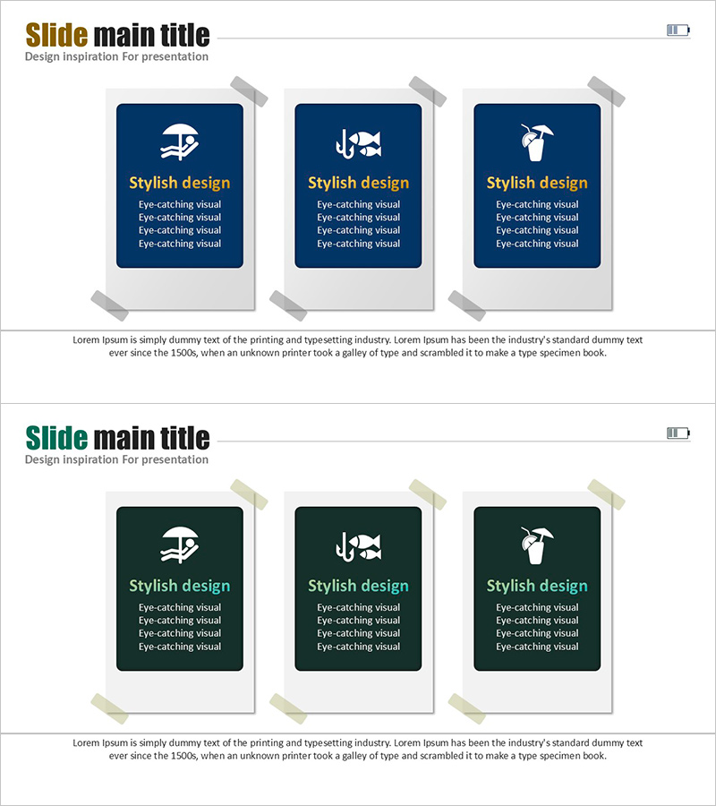 휴양지 활동 계획 슬라이드 – 여유로운 서비스 구성