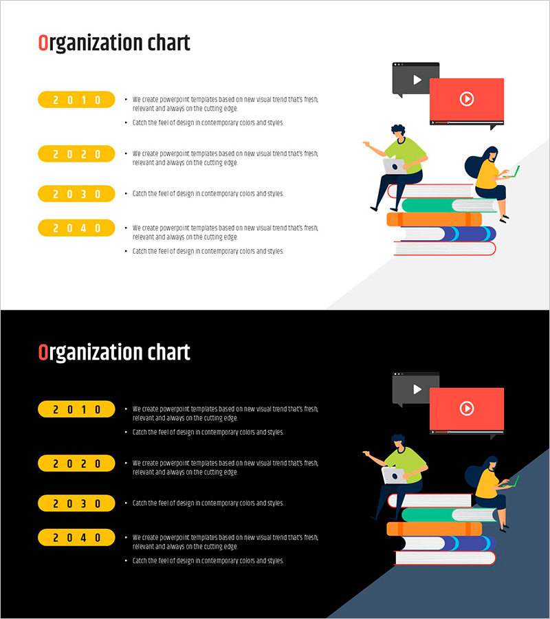 온라인 러닝 연혁 슬라이드 템플릿