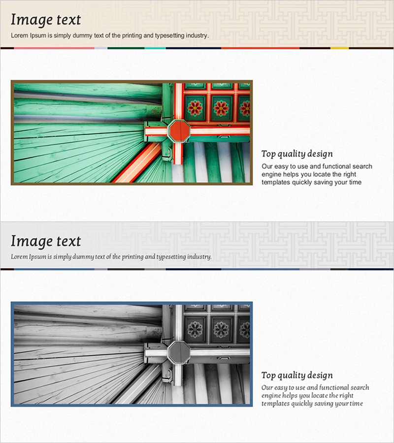 전통 가옥과 텍스트박스로 구성된 프레젠테이션 슬라이드 – 문화와 정체성