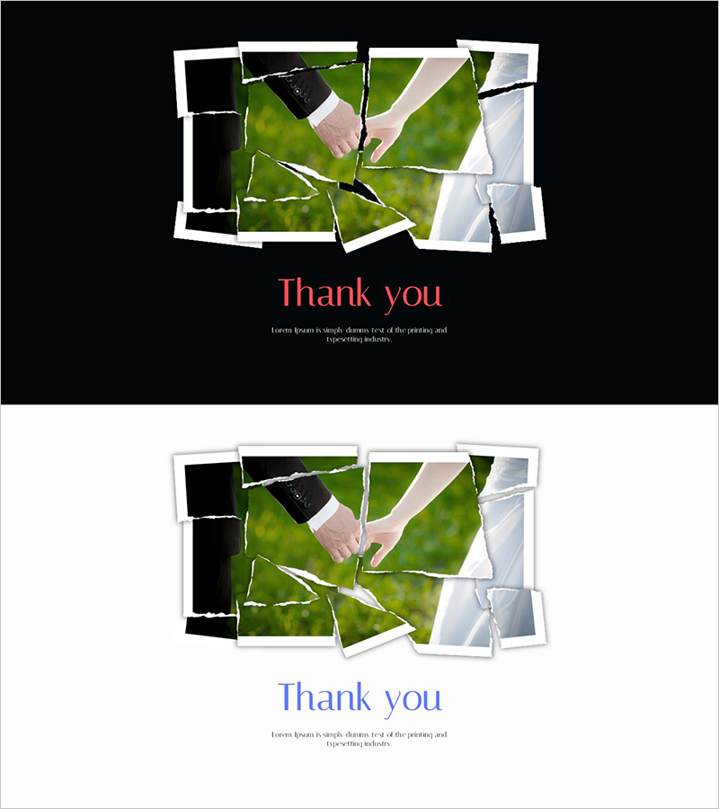 부부갈등 템플릿 엔딩