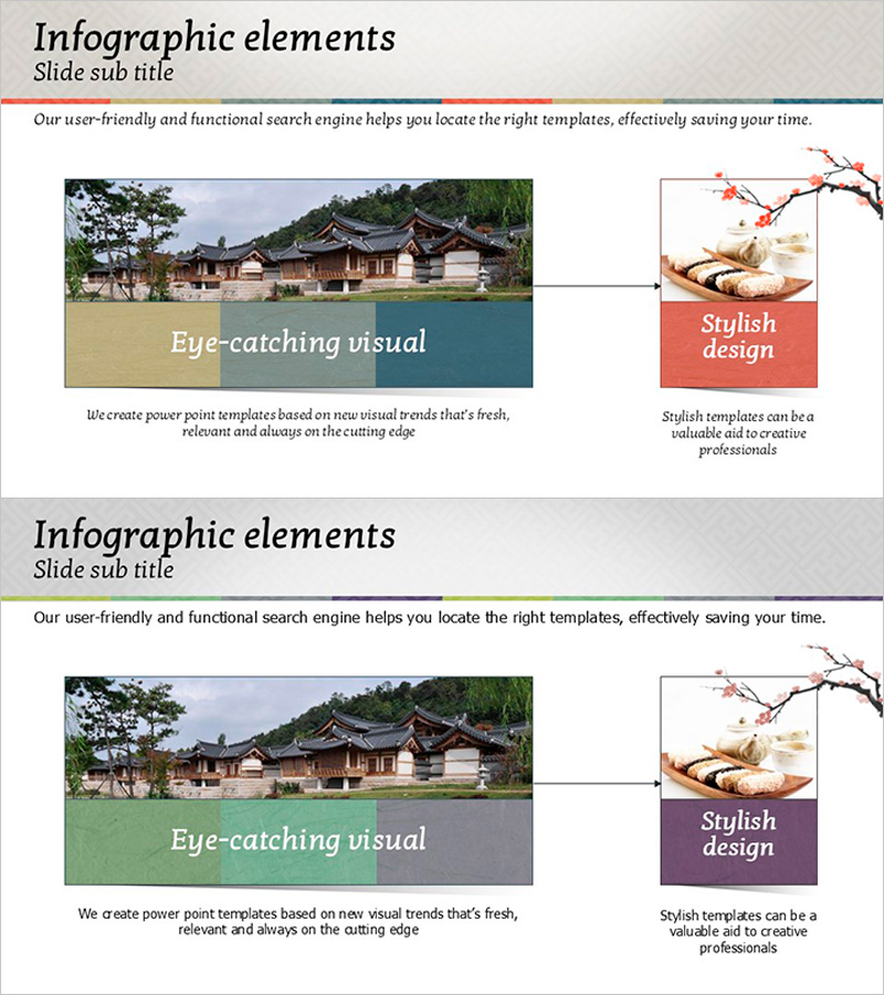 한국 전통 행사에 대한 슬라이드 - 문화의 정수를 담은 정보 제공