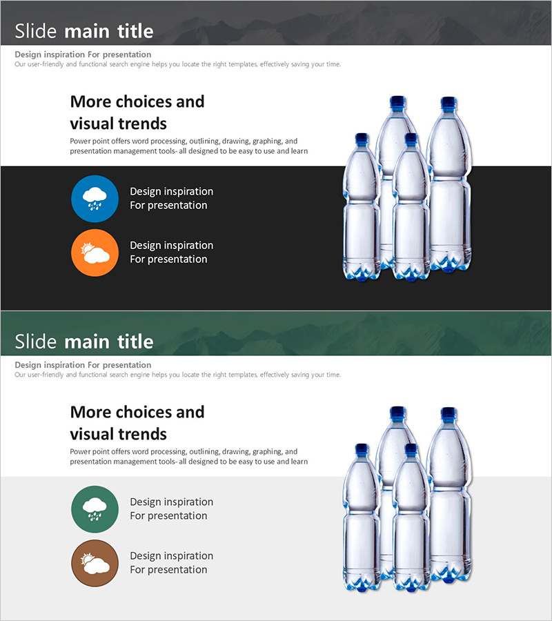 수분 섭취 운영 계획을 위한 PPT 템플릿