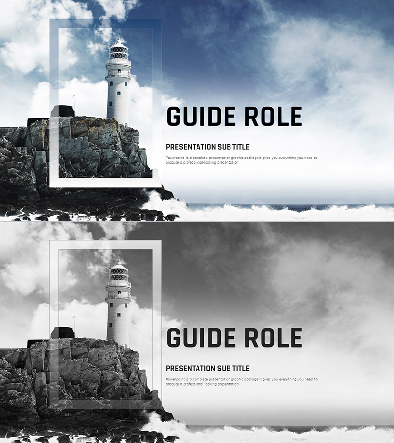 바다 등대 가이드 템플릿 – 전문적이고 친숙한 첫 인상