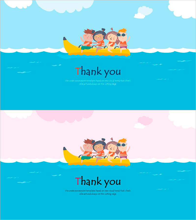 여름방학 템플릿 엔딩 – 경쾌한 마무리