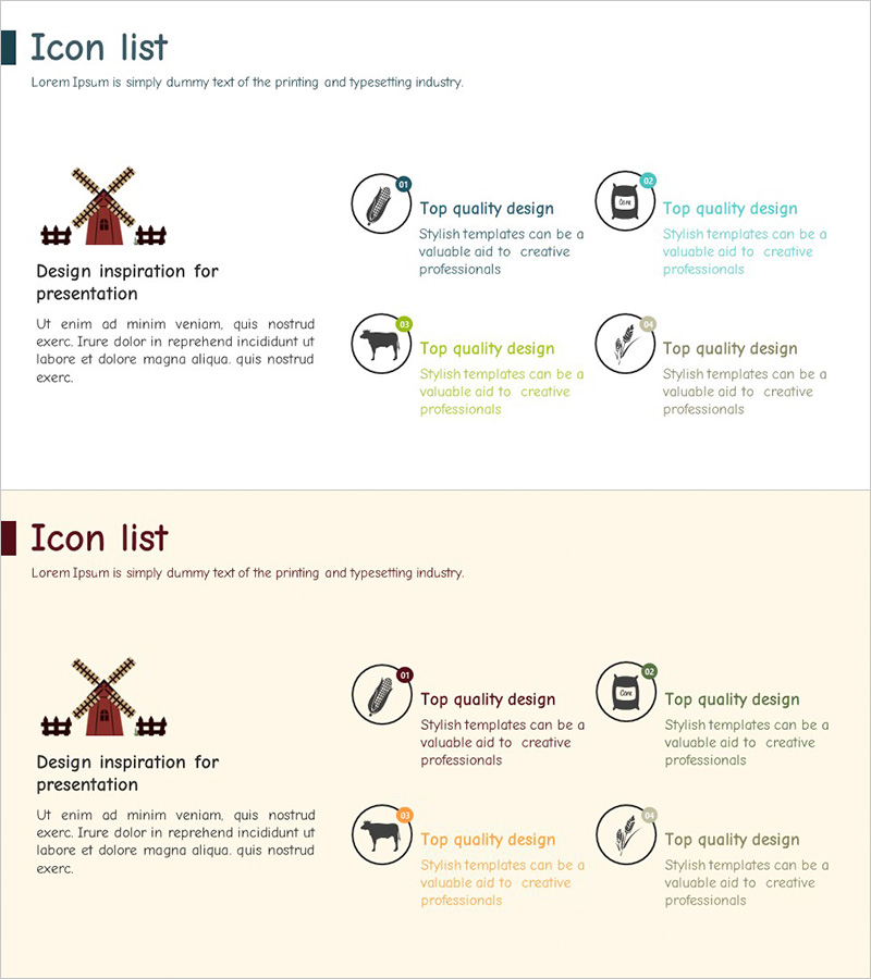 농장 아이콘 리스트 – 사업추진 전략을 위한 효과적인 PPT 템플릿