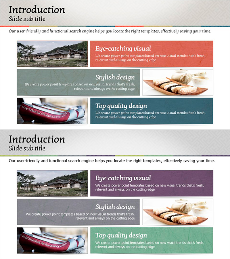 한국의 미학 – 매력적인 디자인과 풍부한 내용