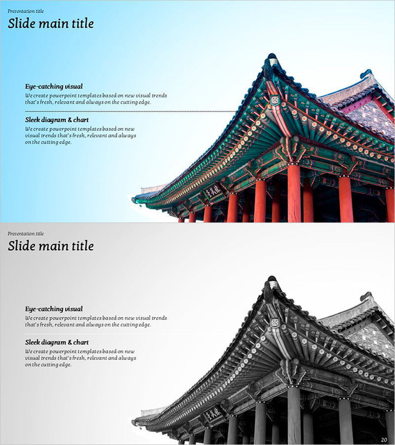 한옥 디테일 슬라이드 – 전통과 현대의 조화