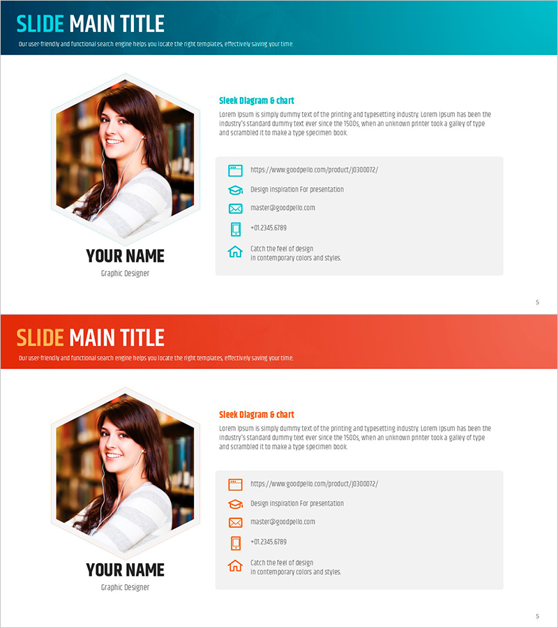 자기소개 페이지 – 내 인생을 소개합니다