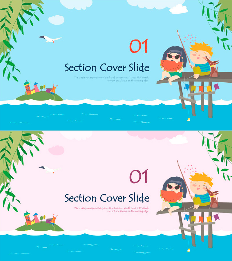 여름방학 살리기 위한 멋진 구간 슬라이드