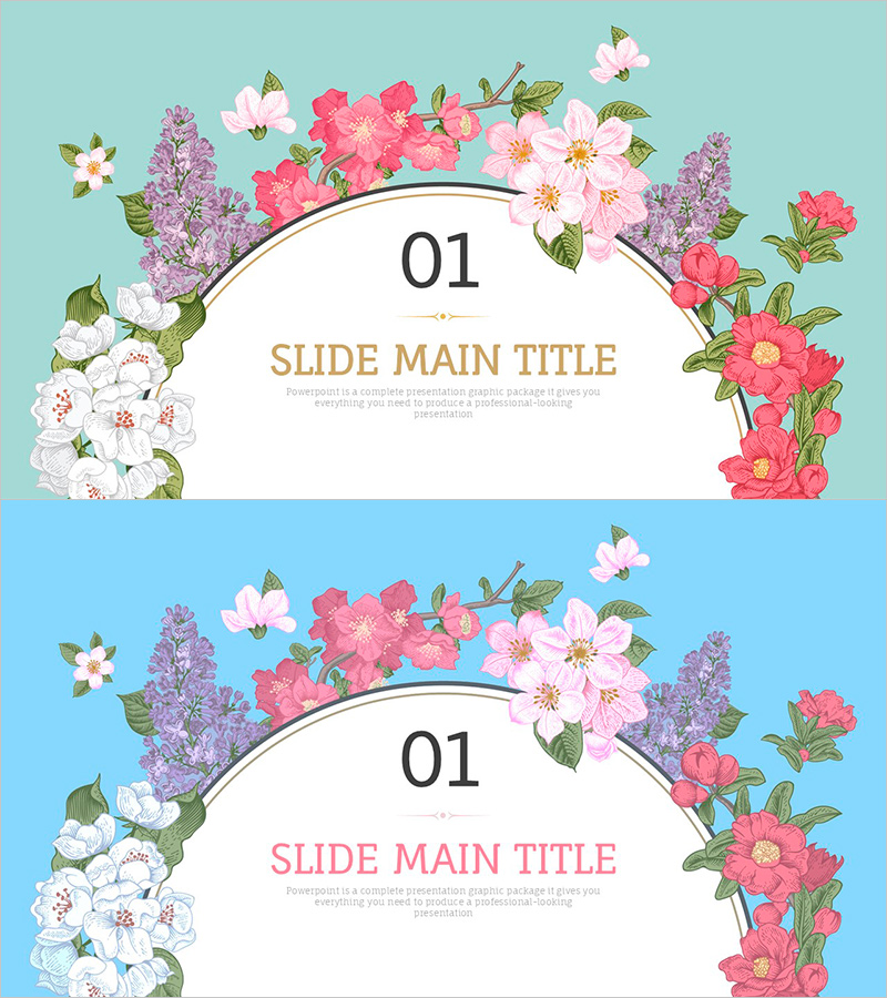 꽃 와이드 PPT 간지 – 감성의 아름다움을 담은 슬라이드