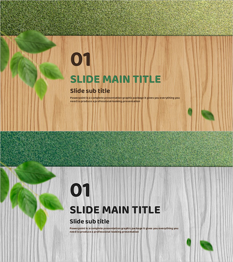 친환경 자연 템플릿으로 간지 있는 슬라이드 연출