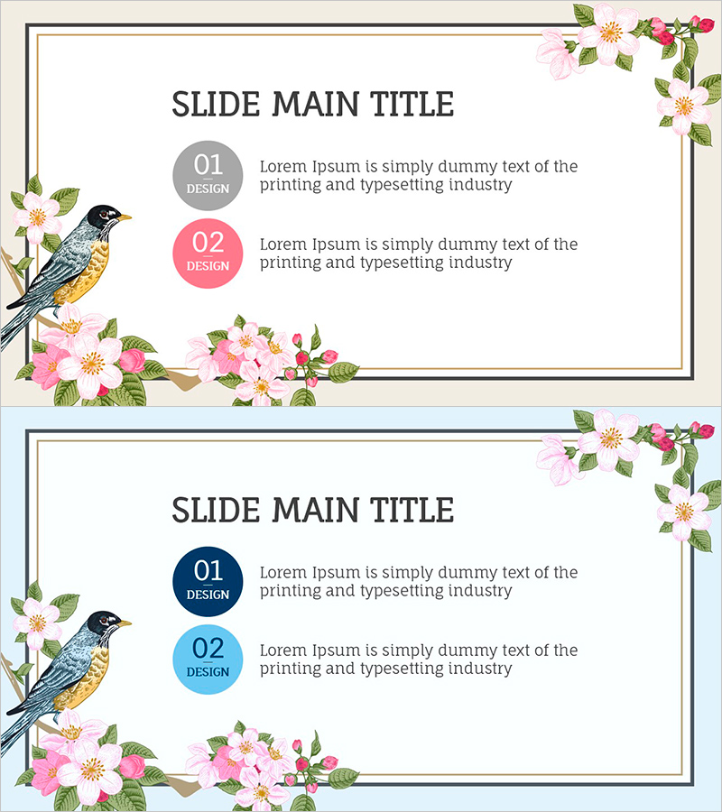 봄 템플릿 구성 내용 – 비즈니스 운영과 지원 방안