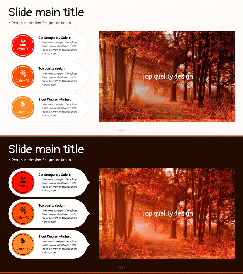 가을을 대표하는 식물 - 클러스터 다이어그램 슬라이드