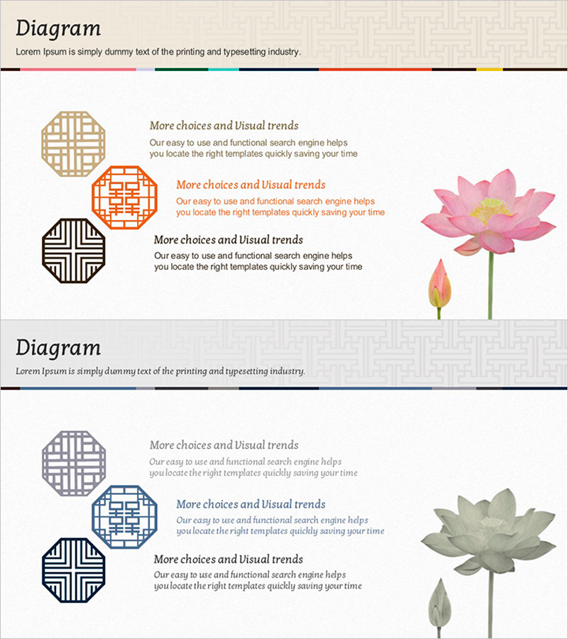 연꽃과 전통 문양을 활용한 운영계획 슬라이드