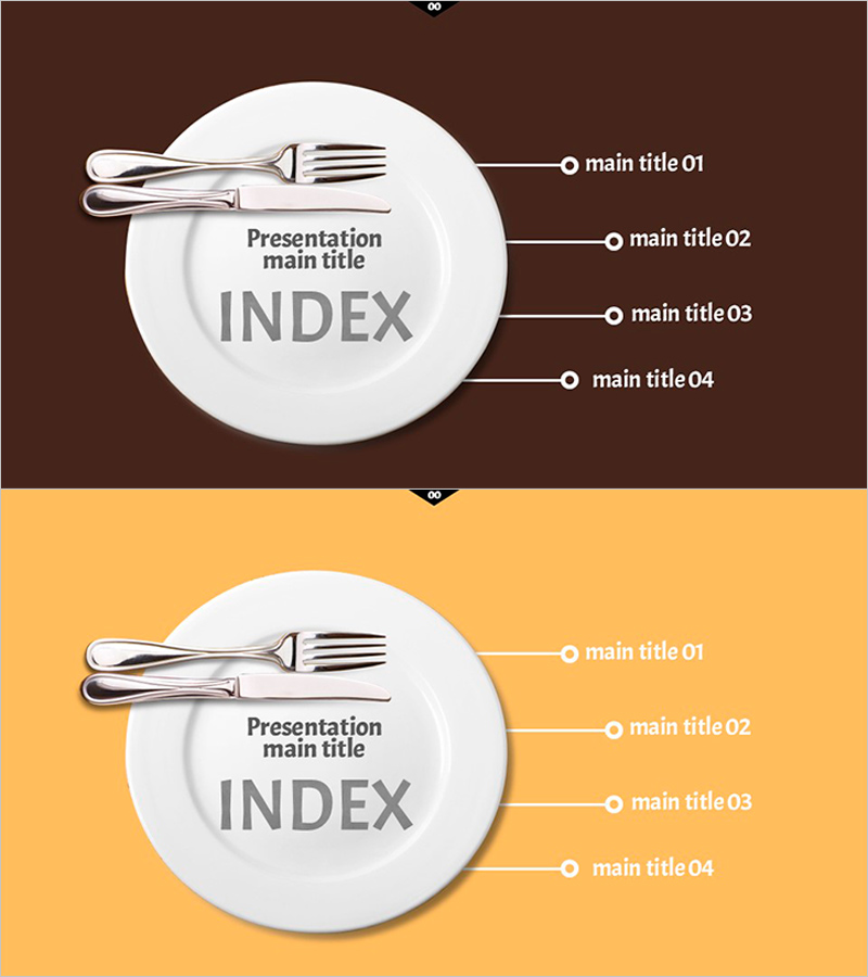 식기류 배경과 인덱스 슬라이드 – 프레젠테이션 안내