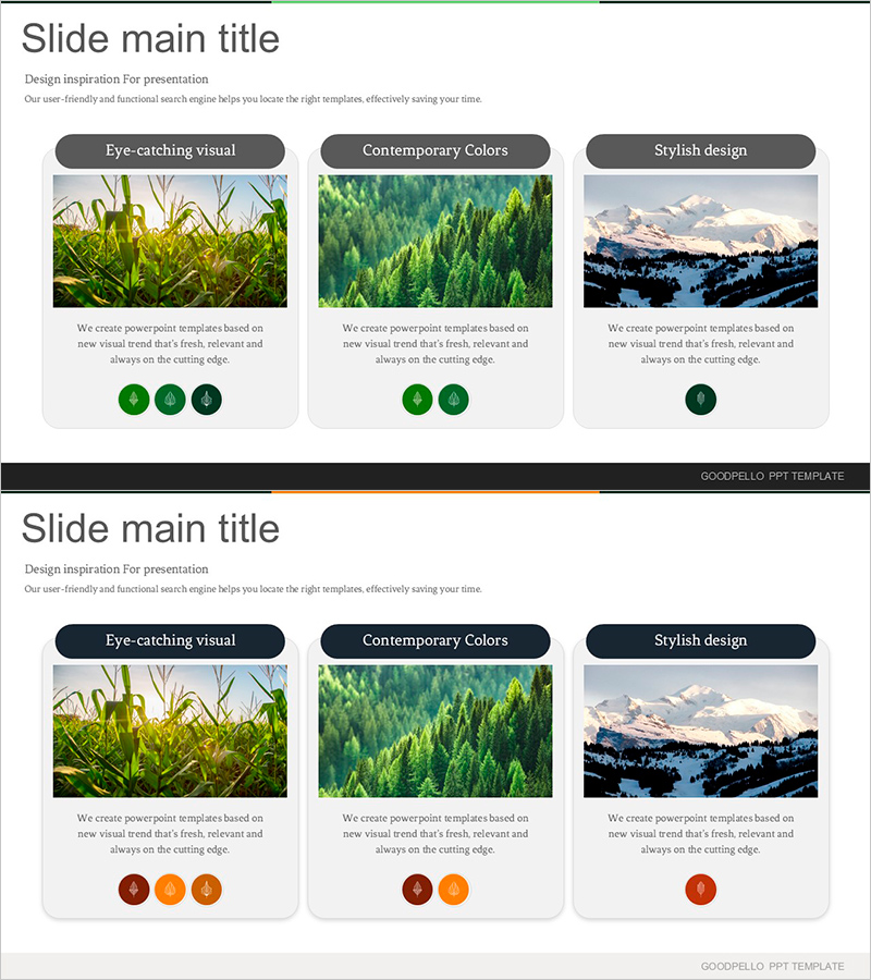자연환경을 주제로 한 이미지 및 설명 슬라이드