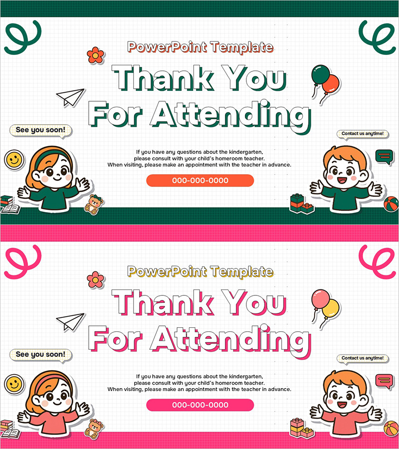 유치원 설명회 마무리 인사 슬라이드