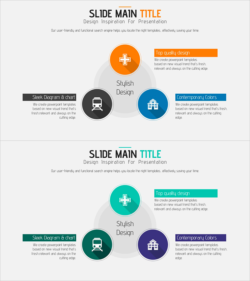 시공 분야 목표를 시각화한 비즈니스 다이어그램
